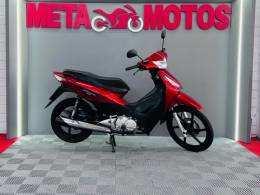 HONDA - BIZ 125 - 2010/2010 - Vermelha - R$ 10.900,00
